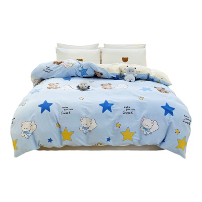 单件全棉被罩单人学生宿舍150x160x180x200x220x230x240纯棉被套