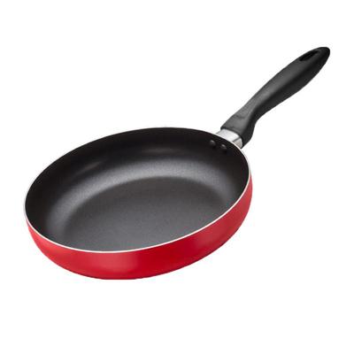 苏泊尔平底锅家用尺寸油烟煎蛋