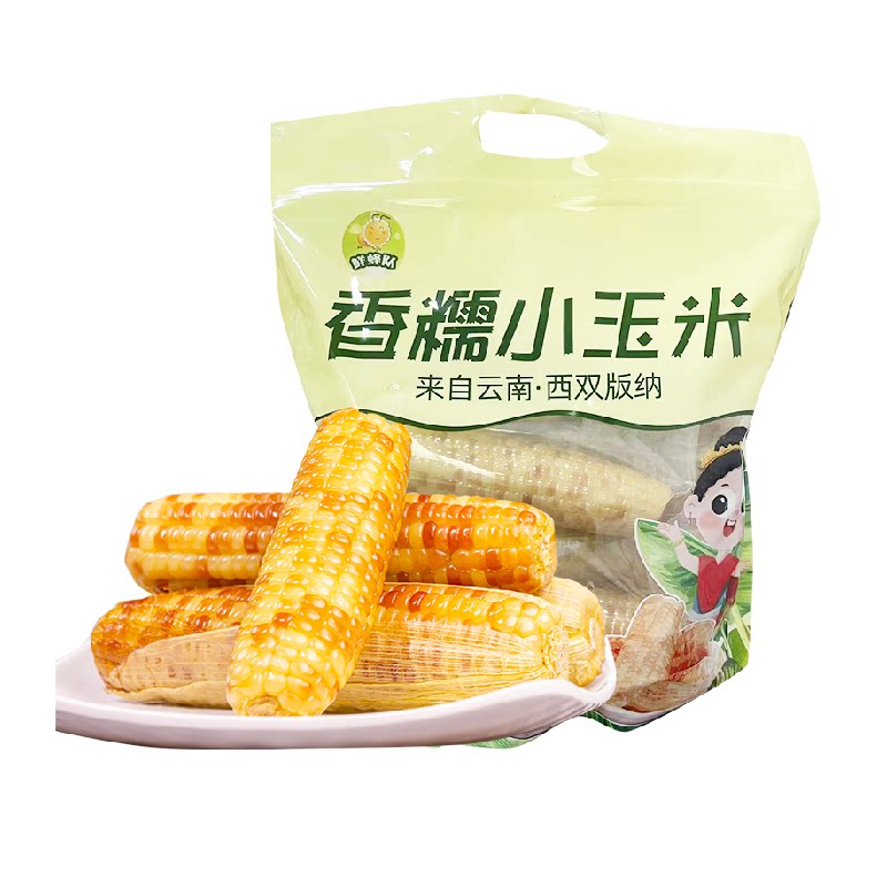 //img.alicdn.com/bao/uploaded/O1CN01Bl6O2iX9nHH1chua_!!6000000001675-2-yinhe.png