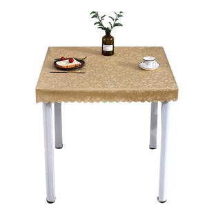 桌布防水防油免洗防烫垫正长方形电炉烤火取暖茶几麻将餐桌皮罩套