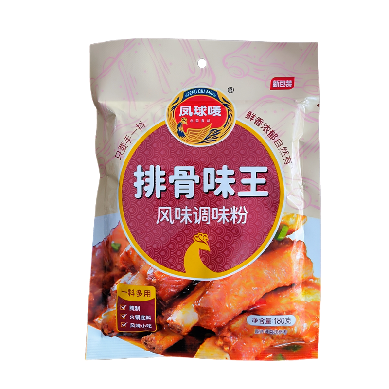 调味料凤球唛排骨味王袋装180G