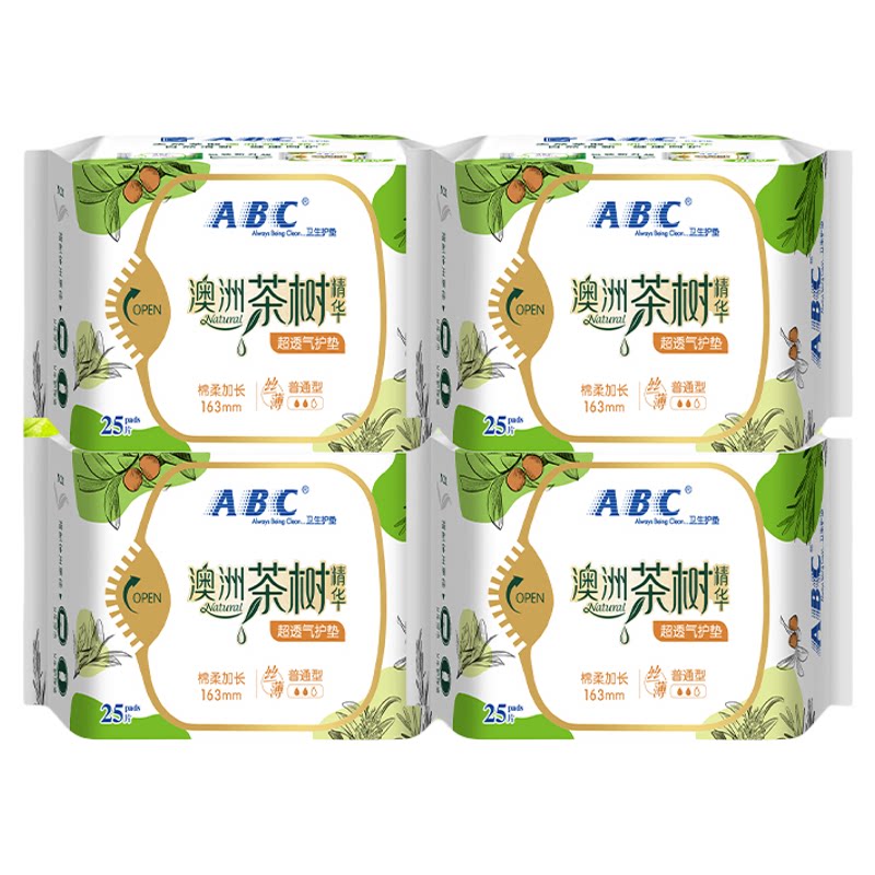 ABC澳洲茶树精华护垫163mm
