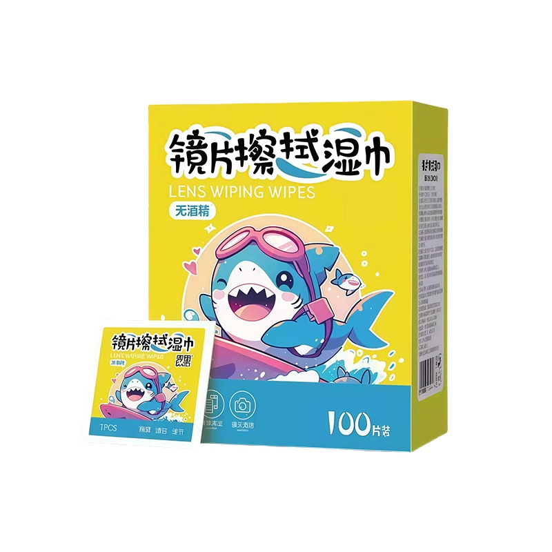 眼镜专用清洁湿巾一次性手机电脑屏幕清洁布擦拭眼镜布擦镜湿纸