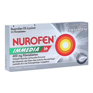 欧洲直邮德国药房Nurofen布诺芬快速止痛片24粒头痛牙痛发烧退烧