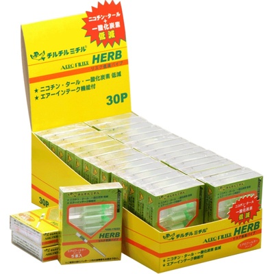 日本进口herb小鸟一次性过滤烟嘴