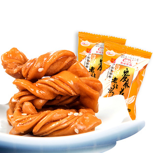 蜜麻花500g*2袋北京特产红螺食品传统糕点零食礼包点心网红小麻花