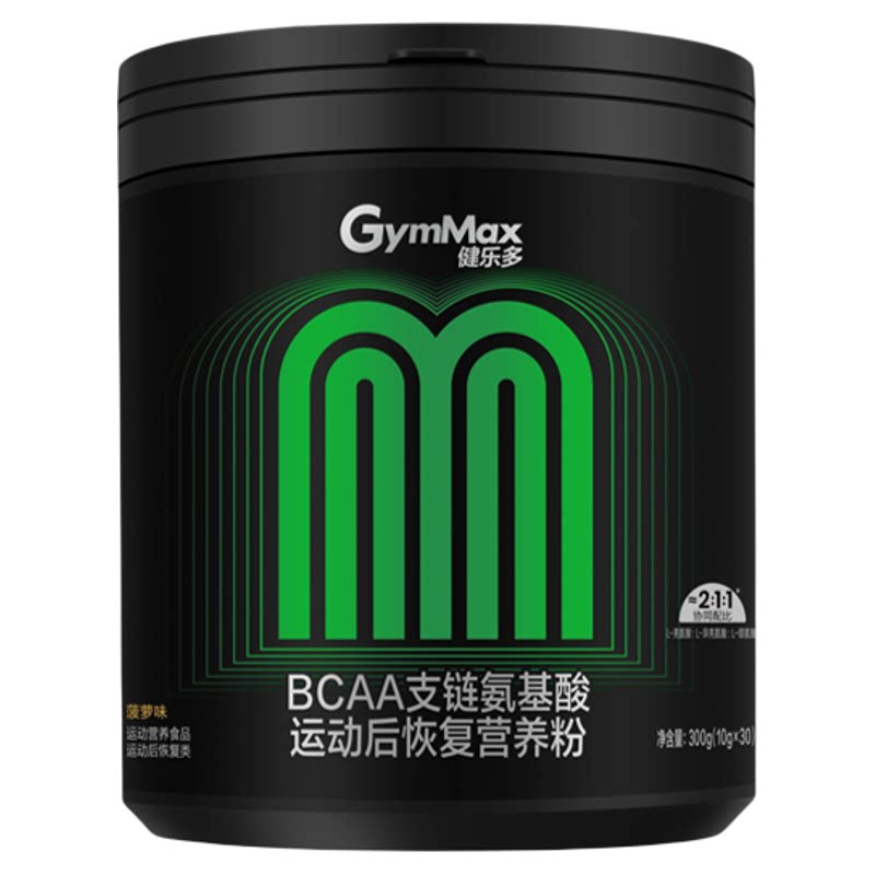 支链氨基酸助力增强肌肉力量成人