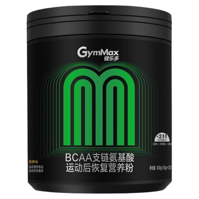 支链氨基酸助力增强肌肉力量成人