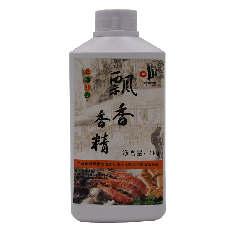 味川神厨飘香香精肉类增香剂