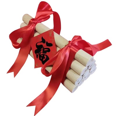 乔迁之喜新居交房剪彩开门见财