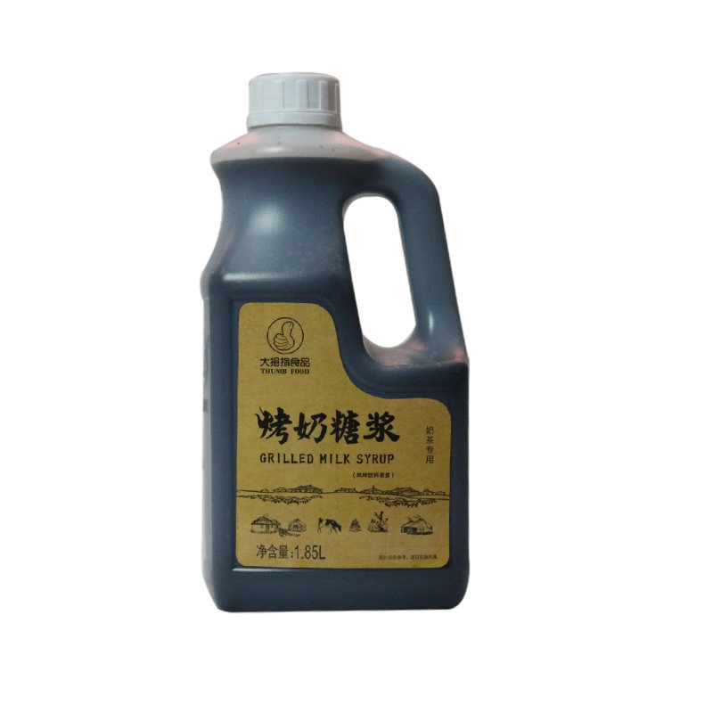 大拇指烤奶糖浆益禾堂同款焦糖风味烤奶汁浓缩浓浆奶茶店专用原料