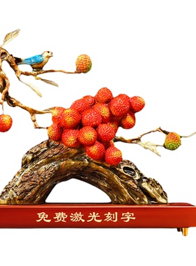 全铜大吉大利荔枝招财客厅装饰品