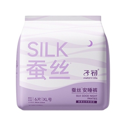 子初蚕丝粘贴式安睡裤产妇卫生巾卫生裤拉拉裤大码少女姨妈安心裤