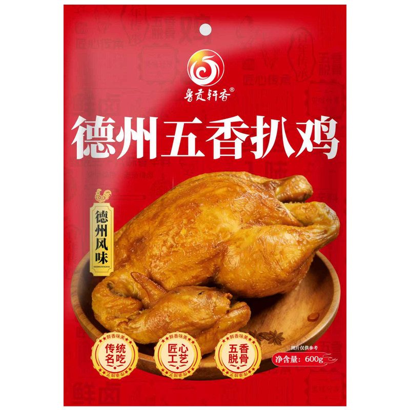 德盛斋出品整只五香扒鸡600g熟食