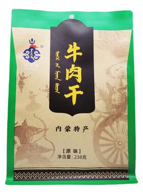 三百淖牛肉干独立包装风干