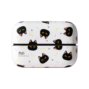 生日礼物送男友朋友惊喜实用的送给男生纪念日高级感学生党圣诞节