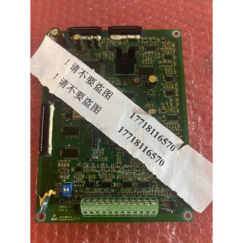 议价日立电梯GVF-2艾默生变频器主板 F34M2GU1 一