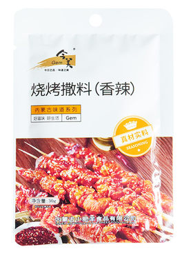 今美香辣干撒料烧烤料腌料