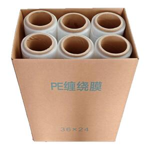 韧性好加粘缠绕膜重量足打包膜