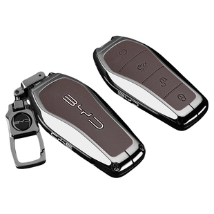 比亚迪汉dmi钥匙套海狮06ev秦plus宋l唐元up海豹05海鸥海豚车扣壳