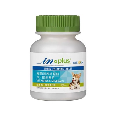 IN-PLUS麦德氏复合维生素犬用