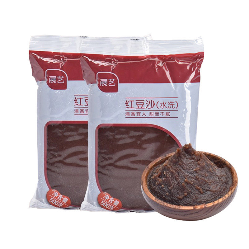 展艺水洗红豆沙馅料泥500g 蛋黄酥青团粽子月饼莲蓉家用烘焙原料