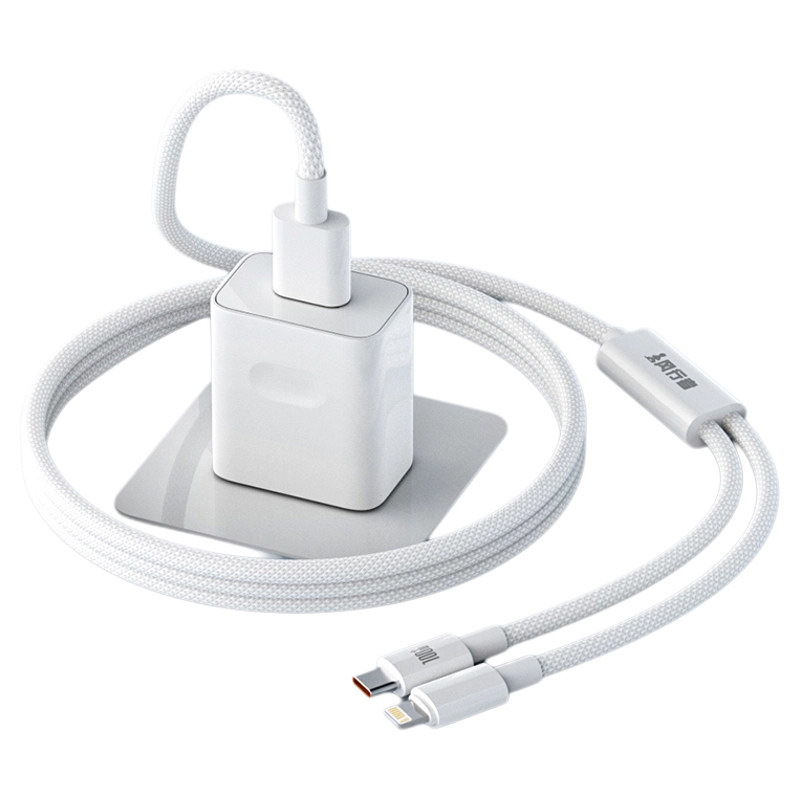 一拖二数据线二合一充电器线适用15苹果16iphone17车载USB插头双口typec华为荣耀超级快充VIVO手机0PP