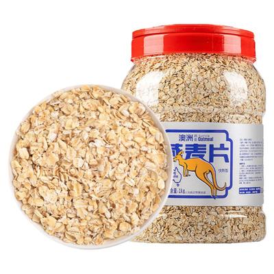 人民食品澳洲燕麦片纯麦片1kg