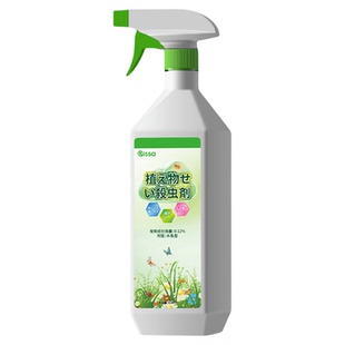 杀虫药花卉植物月季花病虫害常用药蚜虫小黑飞非红蜘蛛蚂蚁专用剂