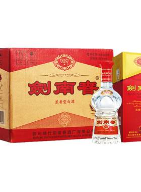 水晶剑南春52度500mL*6瓶整箱装