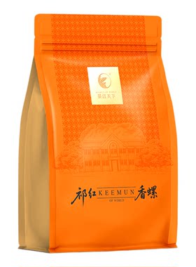 祁门红茶安徽特产一级祁红香螺高山红茶浓香耐泡奶茶自己喝252g袋