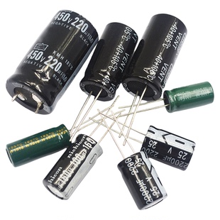 铝电解电容器10/16v/25v/35/50/10uf/22/47/100uF/1000/3300/2200