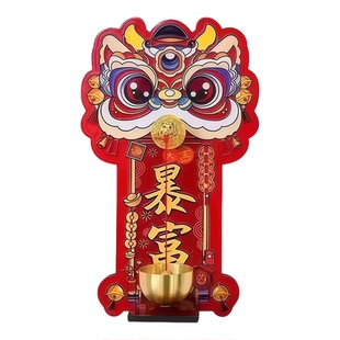 多巴胺醒狮磁吸门铃新年入户铜铃冰箱贴过年氛围装饰挂件门神门贴