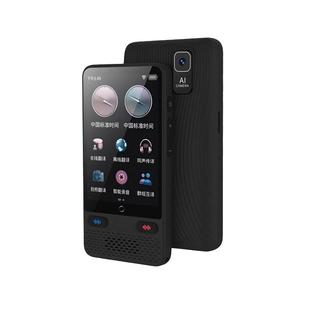 科大•美欧2026新款智能ai语音粤语离线翻译机同声翻译器多国语言英语翻译日语俄语泰语越南缅甸老挝出国旅游