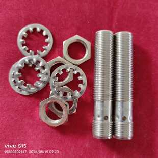 询价-易福门IFM接近开关传感器型号IF5906德国正
