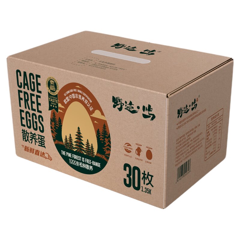 0笼时代松林蛋新鲜鸡蛋源头直发