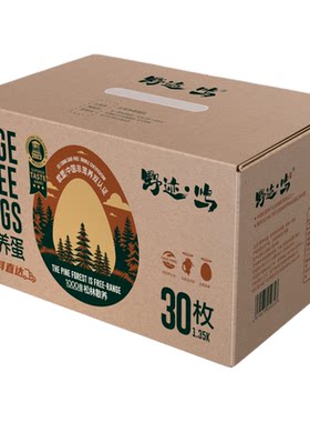 野迹鸣供港品质新鲜鸡蛋源头直发