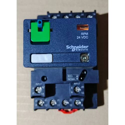 〔议价-可维修〕正品继电器 24V 15A RPM22BD功率型继电器