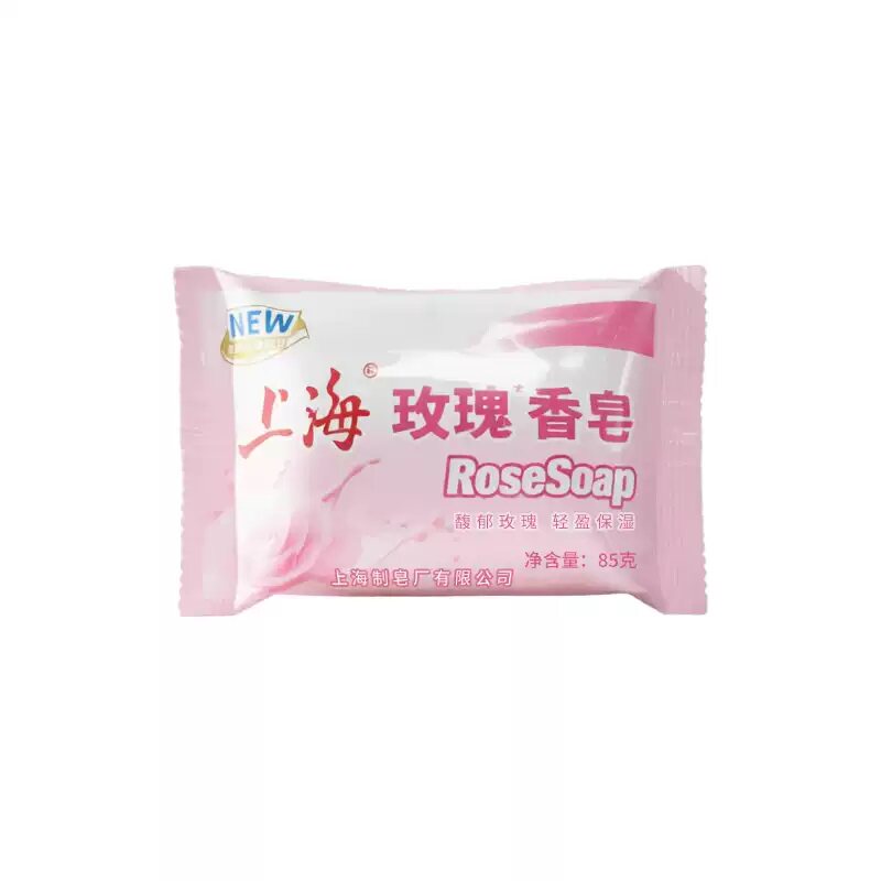 上海玫瑰香皂85g洗手洗脸洗澡沐浴老国货馥郁玫瑰清洁皂肥皂