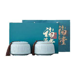 九朝元青海黑枸杞礼盒200g送长辈父母非宁夏原浆滋补品养生泡茶水