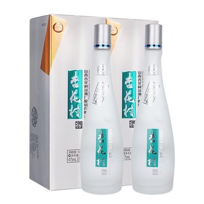 53度鲲鹏475ml*2瓶带礼袋