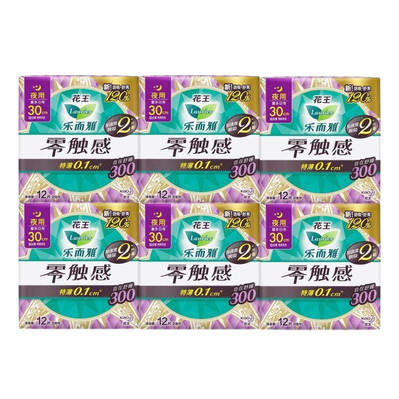 花王乐而雅零触感特薄0.1棉柔表层量多丝薄夜用卫生巾300mm12片装