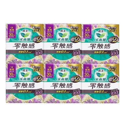 花王乐而雅零触感特薄0.1棉柔表层量多丝薄夜用卫生巾300mm12片装