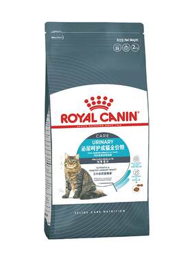 皇家泌尿呵护成猫全价粮U31