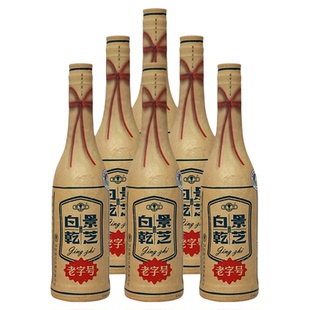 景芝白乾老字号升级版高粱大曲白酒52度500ml*6瓶白干粮食酒