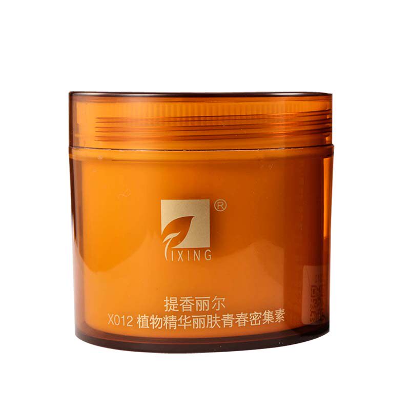 提香丽尔x012水立方拨筋植物精华