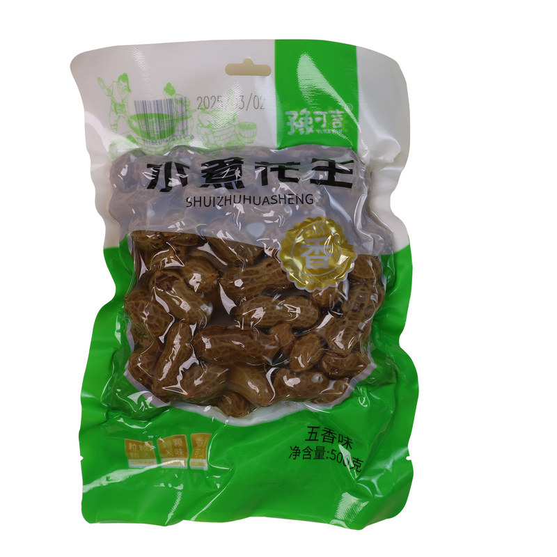 卤煮花生五香味水煮花生带壳真空开袋即食下酒菜夜市烧烤批发商用