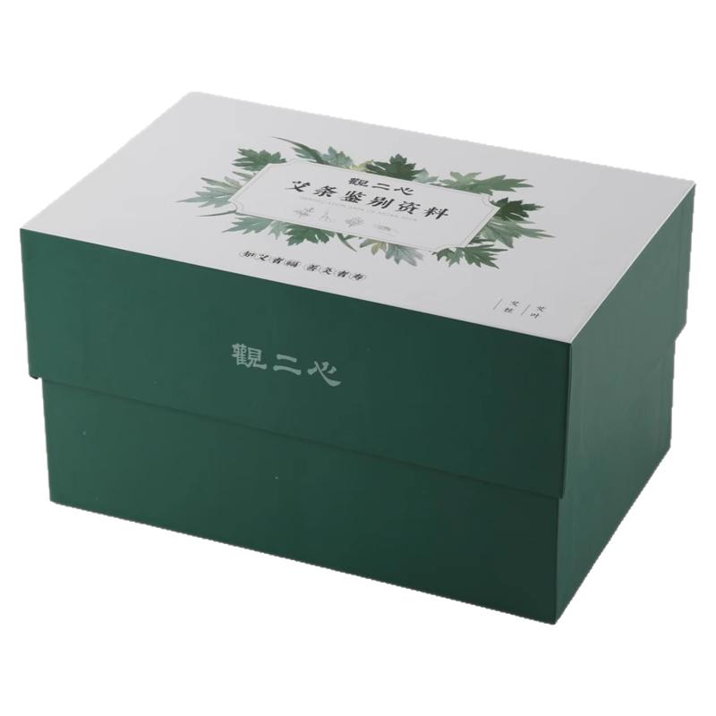 观二心艾条开启品质艾灸之旅