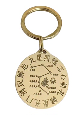 实心黄铜复古深度雕刻不怕磨损