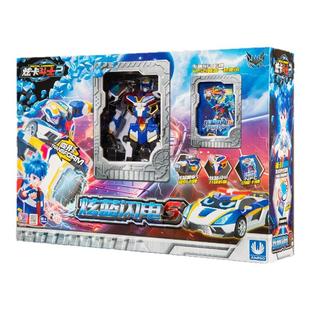 炫蓝闪电S炫卡斗士2第二季变形机器人官方正版儿童男孩玩具旗舰店